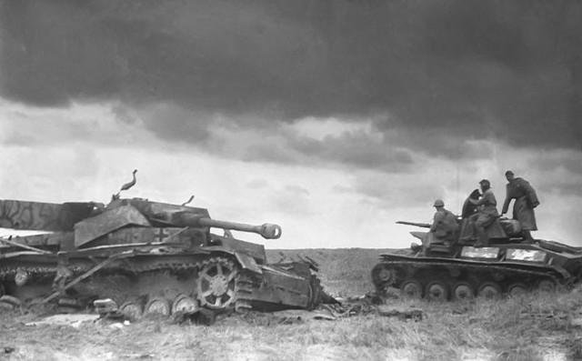 Курская битва