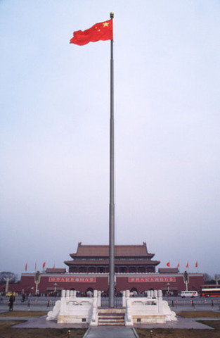 Student's Massacred in China's Tiananmen Square