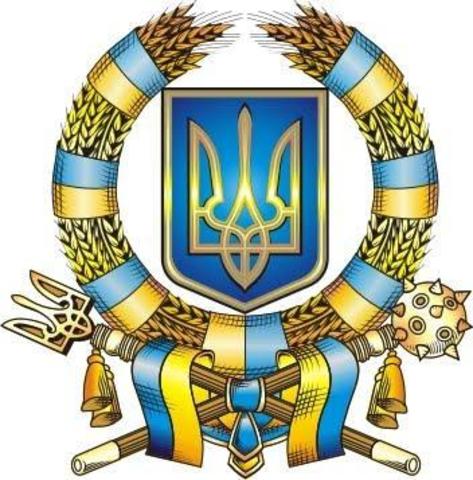 Ukrainian Independence