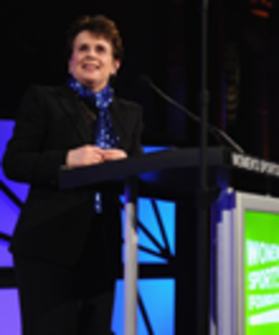 36th Annual Salute to Women in Sports