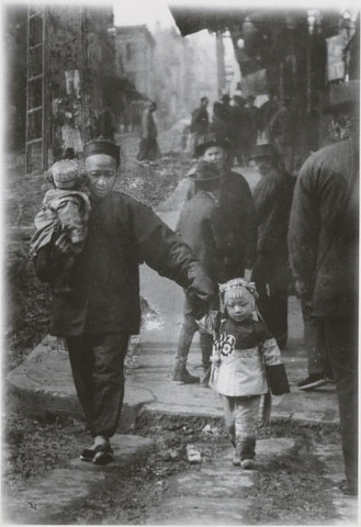 Chinese United States citizens