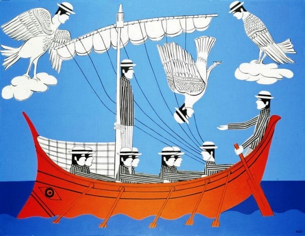 Σειρήνες: λεξικό