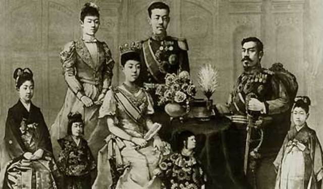 El Japón Meiji
