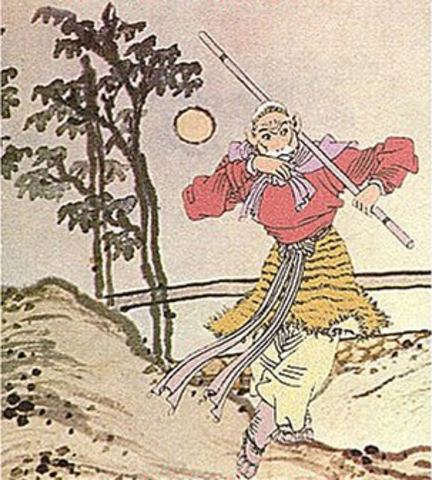 Primera Pelicula Anime