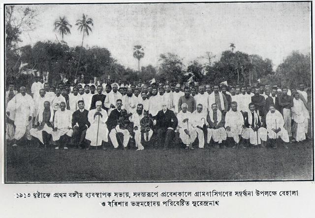 Declaration of the Independence of India