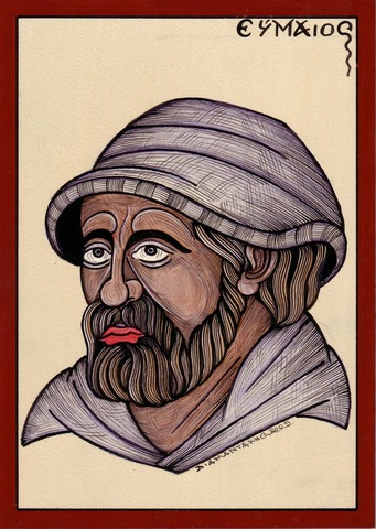 Η πλαστή ιστορία του Οδυσσέα