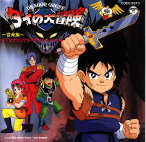 Dragon Quest