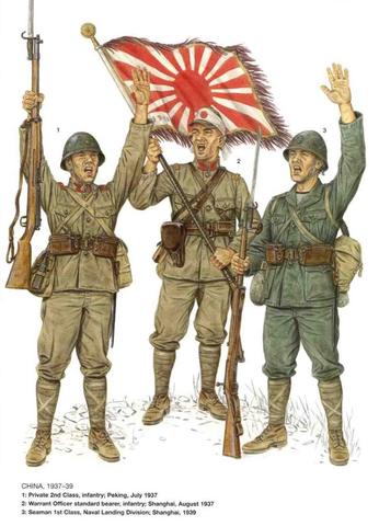 Tratado de amistad, comercio y Navegación