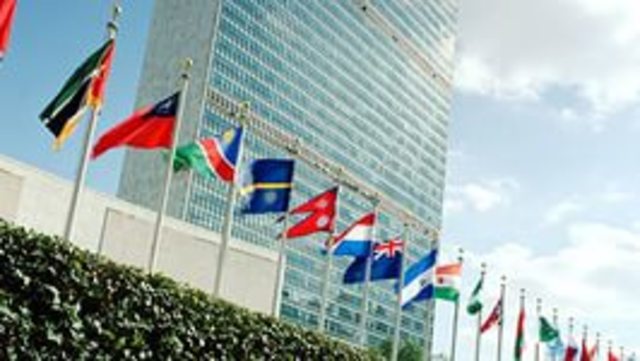 Пополнение в ООН