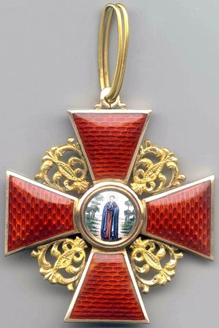 He took part in the destruction of the rebels