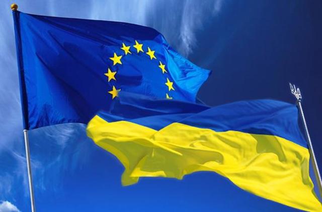 EU - Ukraine Association Agreement