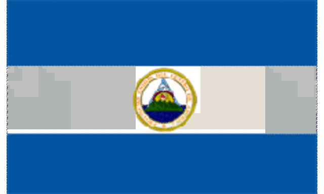 Independencia de Guatemala