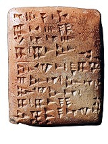 First mention of tears in literature