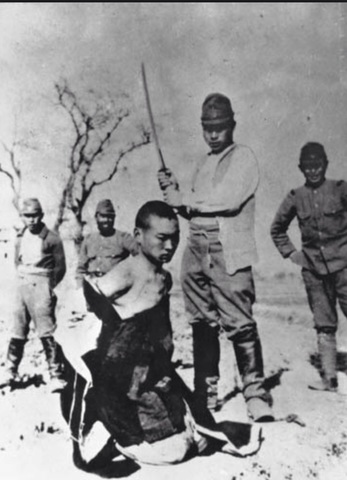 Rape of Nanking