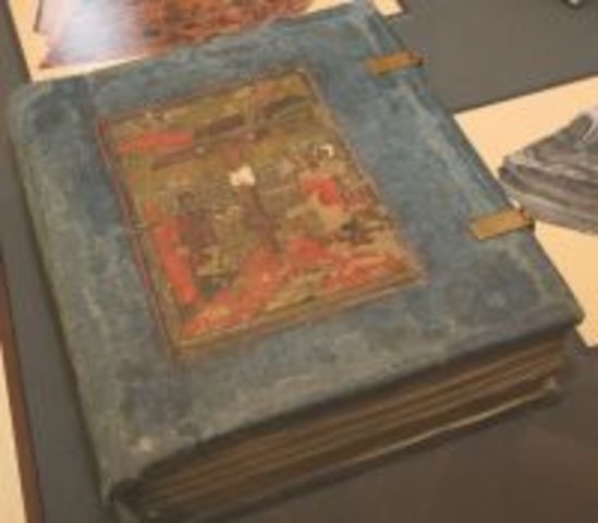 Царский Судебник