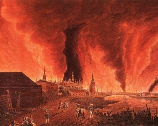 Московский пожар 1547 г.