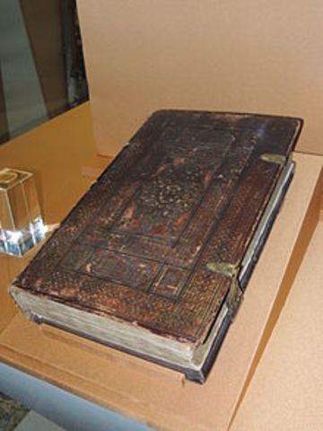 Соборное уложение 1649 г.