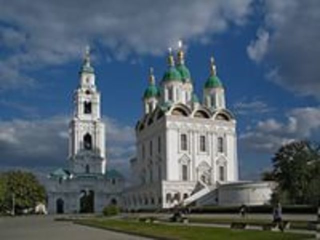 Астрахань- губернский город