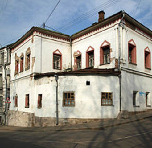 Московский архив Коллегии иностранных дел