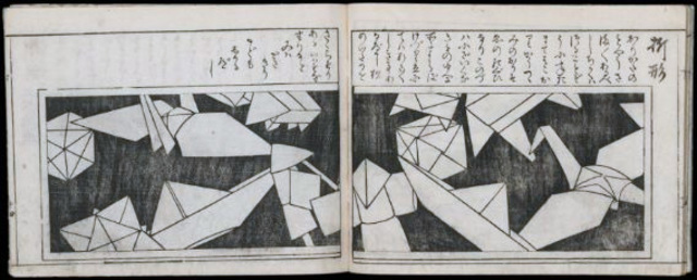 Window on Midwinter was published