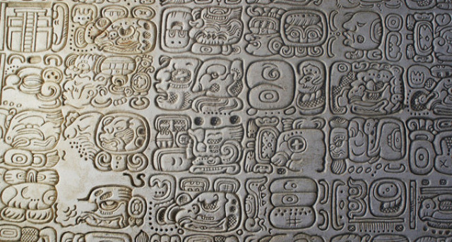 The first written inscription