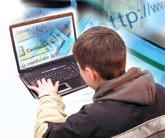 Пользователи