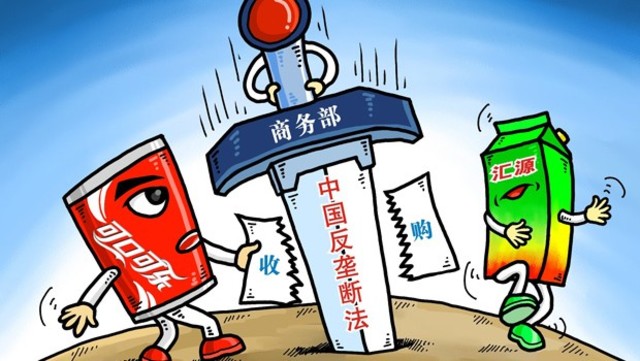 China takes business control