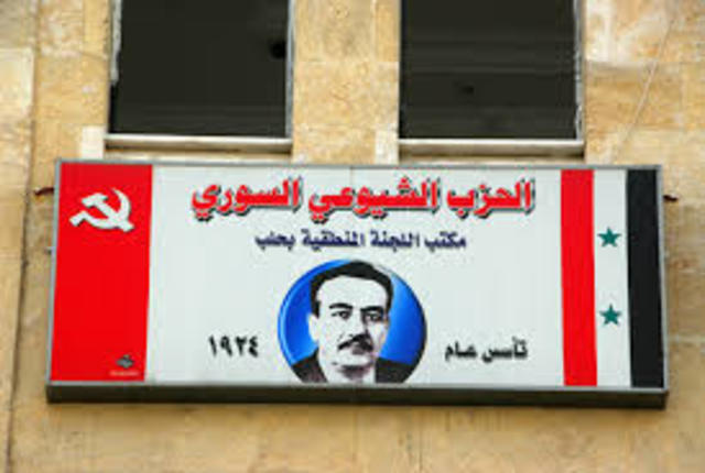 Syria is A Communist Country (present)