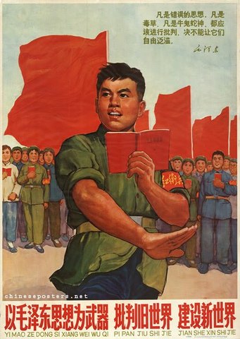 Revolución Cultural China