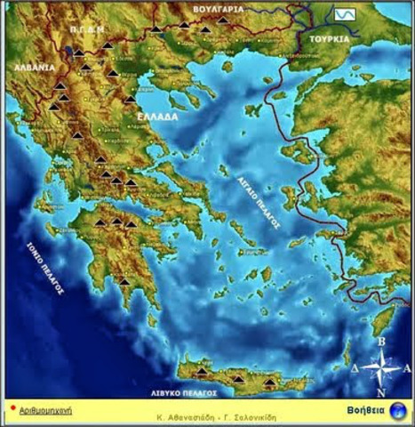 Καστρο Διδυμοτειχου