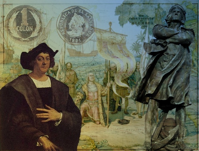 Отправление