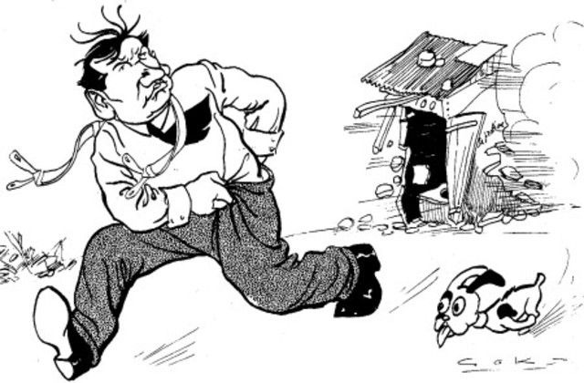 el septimo terremoto