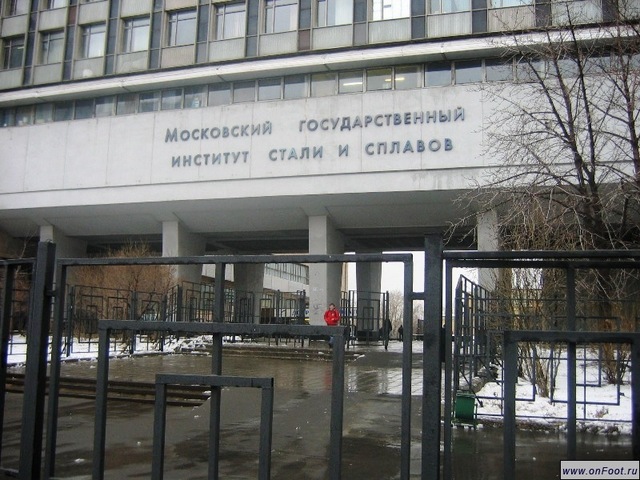 Первое достижение