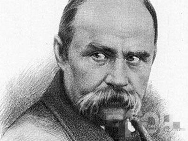Тарас Шевченко