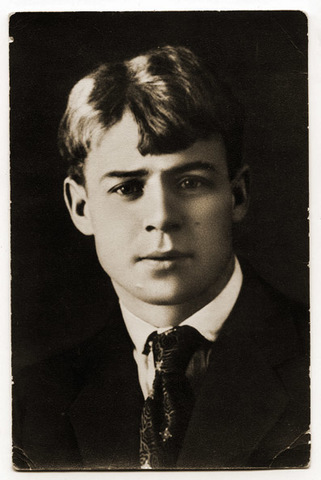 С.А.Есенин
