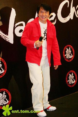 Jackie offficially introduced his JC Collection line