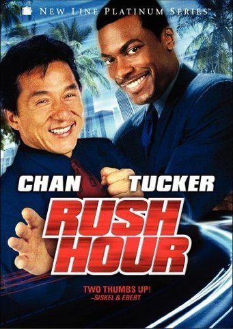 "Rush Hour" first release