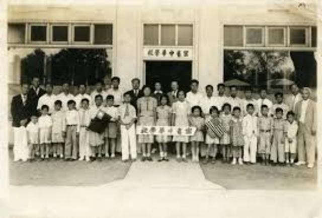 School for Chinese