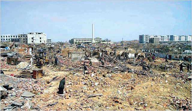Ryongchon disaster
