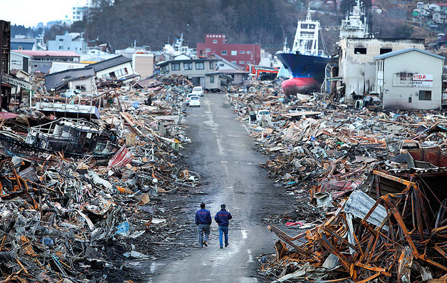 Earth Quake hits Southern Japan