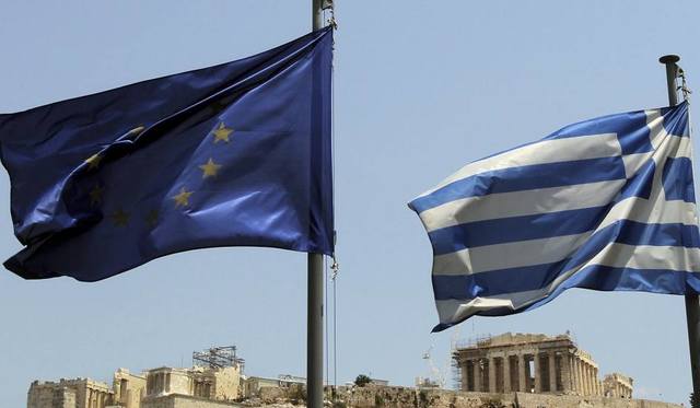 Tratado de adhesión