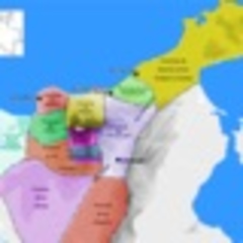 Primeras divisiones territoriales