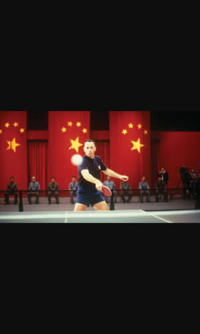 Forrest goes to china