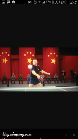 forest goes to china