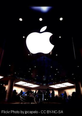 Apple lanza ao mercado o seu modelo de reproductor musical Ipod