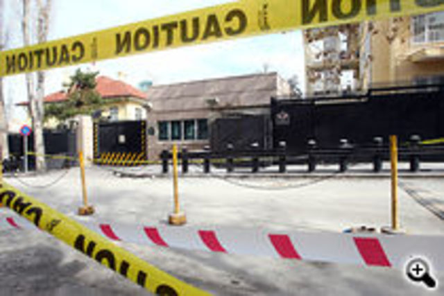 IMU: Bombing Embassy in Kyrgyzstan