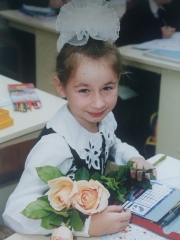 Первый раз в первый класс