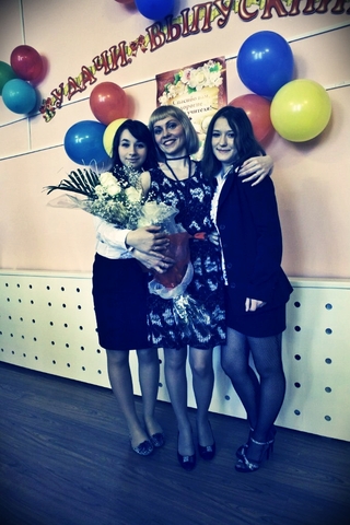 Последний звонок!