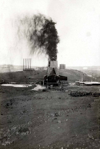 Oil found in what used to be the Ottoman Empore