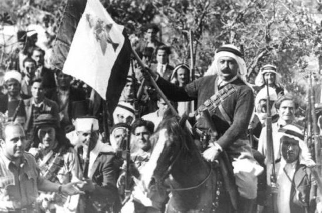 Lebanon Independence